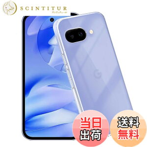 �y���������z�P�[�X �J�o�[ �N���A TPU�����ی� �\�t�g �V���R���P�[�X ���^ �����h�~ �Ռ��z�� �ϏՌ� �_�炩����G�� �N���A �S�ʕی�J�o�[ PCduoduo �F�FGoogle Pixel 9A TPU�A�T�C�Y�FGoogle Pixel 9