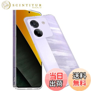 �y���������z�P�[�X �J�o�[ �N���A TPU�����ی� �\�t�g �V���R���P�[�X ���^ �����h�~ �Ռ��z�� �ϏՌ� �_�炩����G�� �N���A �S�ʕی�J�o�[ PCduoduo �F�FXiaomi POCO M7 Pro 5G TPU�A�T�C�Y�FXiaomi P