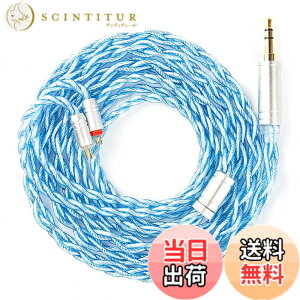 �y���������zKBEAR4913��P�[�u�� �F�F7030���S���A�T�C�Y�F2PIN3.5mm