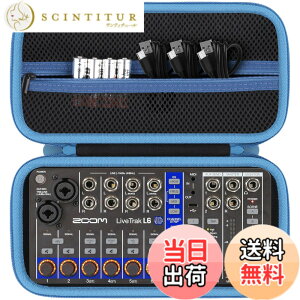 �y���������zco2CREA ���[�P�[�X Zoom �Y�[�� ��p�P�[�X �F�F�u���b�N�A�T�C�Y�Ffor ZOOM LiveTrak L6