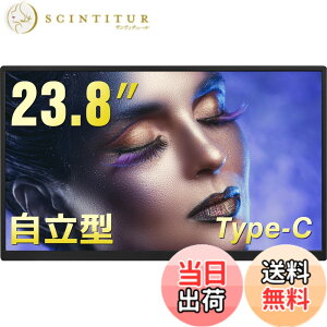 �y���������zAcouto Zen�V���[�Y ���o�C�����j�^�[ �����^�X�^���h ���o�C���f�B�X�v���C �Q�[�� �X�C�b�`�p USB Type-C/HDMI�y1920x1080/�����/�����X�s�[�J�[/IPS�p�l��/VESA�Ή��zPS5/XBOX/Switch/PC/Mac�X