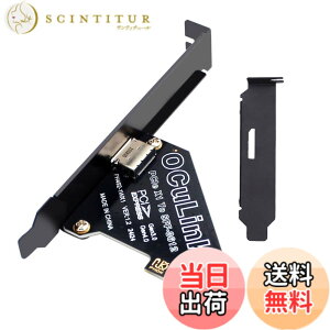 �y���������zXiwai OCULINK PCIE PCI-EXPRESS SFF-8611 8x 8 ���[�� - �f���A�� SFF-8087 4x SSD �f�[�^ �A�N�e�B�u �P�[�u�� 50 cm