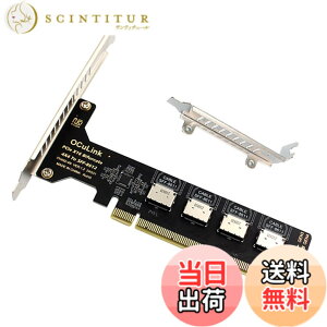 �y���������zXiwai OCULINK PCIE PCI-EXPRESS SFF-8611 8x 8 ���[�� - �f���A�� SFF-8087 4x SSD �f�[�^ �A�N�e�B�u �P�[�u�� 50 cm