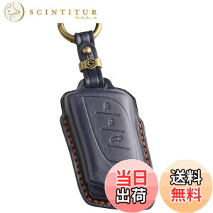 �y���������z�ysmasol�z�X�}�[�g�L�[�P�[�X �{�v ���U�[�L�[�P�[�X �L�[�J�o�[ �����f�U�C�� ���N�T�X NX�^RX�^UX�^LBX �Ή��iLEXUS�K���j��p�݌v �ԗp�A�N�Z�T���[ �F�F5.�l�C�r�[ (�V�^�L�[ / 