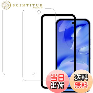 �y���������zKPNS�y2���Z�b�g�z�K�C�h�g�t�����{�f�ސ� �����K�� �K���X�t�B���� �ی�t�B���� �F�F�����A�T�C�Y�F2-D-Google Pixel 9a