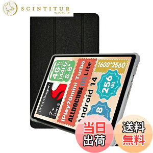 �y���������z�t�B���� �F�F�u���b�N�A�T�C�Y�FFor ALLDOCUBE iPlay 70 mini Ultra(�u���b�N)
