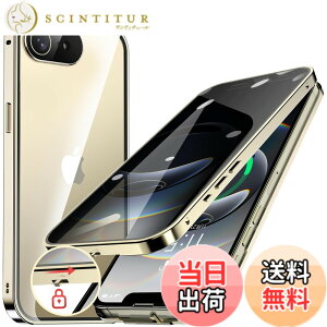 �y���������ziPhone 12/13/14 �V���[�Y �P�[�X iPhone SE3 SE2 8 7 �P�[�X �`�����h�~ ���b�N�t�� �F�F�S�[���h�A�T�C�Y�FiPhone 16e