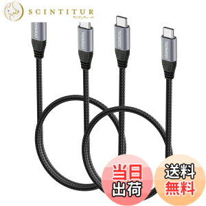 �y���������zaceyoon USB C �P�[�u�� �Z�� Type-C 2�{ �ő�100W �}���[�d �^�C�vC 480Mbps �f�[�^���� CtoC �P�[�u�� �I�X-�I�X �F�F�u���b�N�A�T�C�Y�F50cm 2�{