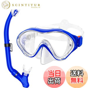 �y���������zHH HHAO SPORT�L�b�Y�V���m�[�P�����O�V���m�[�P���Z�b�g�V���m�[�P�����O�Z�b�g 2�_�Z�b�g �V���m�[�P���}�X�N �h���C�X�m�[�P�� �����K���X ���E�ȒP ���[�o�b�O�t�� ���S�Ҍ�