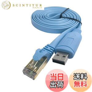 �y���������zDSD TECH SH-RJ45P USB �R���\�[���ϊ��P�[�u�� PL2303GT�`�b�v���� �V�X�R���[�^/�X�C�b�`�ɓK�p �T�C�Y�F10FT