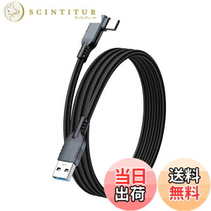 �y���������zUSB Type C �P�[�u�� L�� Suptopwxm (10Gbps �f�[�^�]�� /60W 3A�}���[�d) USB3.1 Gen2 �^�C�v c �P�[�u�� USB-A to USB-C ���ϋv�i�C�����҂� �X�}�[�g�t�H���E�^�u���b�g�E�Q�[���@�Ȃǂ�usb c�|�[