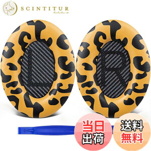 �y���������zSoloWIT �C���[�p�b�h �C���[�N�b�V���� �����p Bose QuietComfort 35 & 35ii(QC35 & QC35ii)�ɑΉ� �w�b�h�t�H���ɓK�p �w�b�h�z���p�b�h �Չ� �\�t�g���U�[ �F�F�Օ�