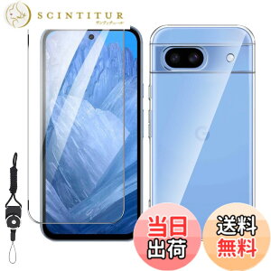 �y���������zNDSVBHSJBVDHJBHJHJFDBJJDBVHJDHJFBVD �F�F�����ł���A�T�C�Y�FNU3zfx-�y1+1�zGoogle Pixel 8a