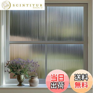 �y���������zDUOFIRE ���p�t�B���� �ډB���V�[�g ���O���EUV�J�b�g �u���C���h�͗l DP040 �F�F���[�h�K���X�͗l(�O���[)�A�T�C�Y�F90x400cm