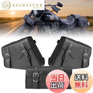 �y���������zKEMIMOTO �o�C�N �T�C�h�o�b�O �o�C�N�o�b�O 30L ��e�� ���E�Z�b�g �ėp �h�� �o�C�N�o�b�N �I�[�g�o�C �u���b�N �K�i���������s�� �F�FBlack�A�T�C�Y�F16L(�O�Z�b�g)