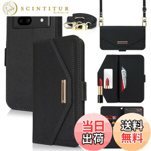 �y���������zCross pattern Wallet leather case for Pixel 7 �F�F����t��-�u���b�N�A�T�C�Y�FPixel 7A