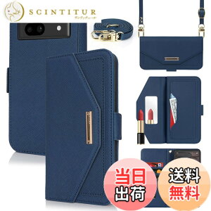 �y���������zCross pattern Wallet leather case for Pixel 7 �F�F����t��-�u���[�A�T�C�Y�FPixel 7A