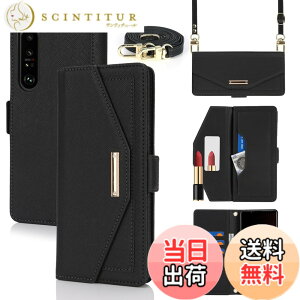�y���������zCross pattern Wallet leather case for Xperia 5 III �F�F����t��-�u���b�N�A�T�C�Y�FXperia 1 III