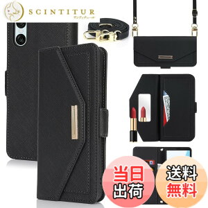 �y���������zCross pattern Wallet leather case for Xperia 5 III �F�F����t��-�u���b�N�A�T�C�Y�FXperia 10 VI