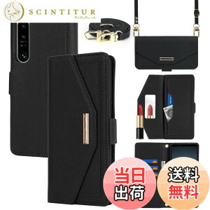 �y���������zCross pattern Wallet leather case for Xperia 5 III �F�F����t��-�u���b�N�A�T�C�Y�FXperia 1 IV