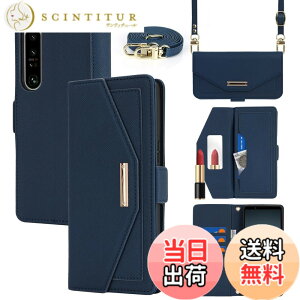�y���������zCross pattern Wallet leather case for Xperia 5 III �F�F����t��-�u���[�A�T�C�Y�FXperia 1 IV