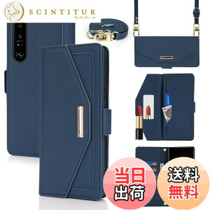 �y���������zCross pattern Wallet leather case for Xperia 5 III �F�F����t��-�u���[�A�T�C�Y�FXperia 1 III