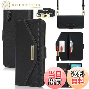 �y���������zCross pattern Wallet leather case for Xperia 5 III �F�F����t��-�u���b�N�A�T�C�Y�FXperia 10 III