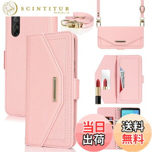 �y���������zCross pattern Wallet leather case for Xperia 5 III �F�F����t��-�s���N�A�T�C�Y�FXperia 10 III