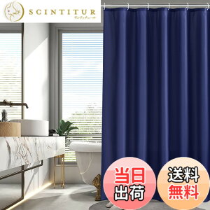 �y���������zAooHome �V�����[�J�[�e�� �h�� �h�J�r 90/120/150/180/200cm ���� �z�e�� ���� �y�� ���� ���n �ډB�� �o�X�p�i �Ԏd�؂� �����O�t�� ��t�ȒP �F�F�_�[�N�u���[�A�T�C�Y�F��180 cm x ��100