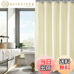 �y���������zAooHome �V�����[�J�[�e�� �h�� �h�J�r 90/120/150/180/200cm ���� �z�e�� ���� �y�� ���� ���n �ډB�� �o�X�p�i �Ԏd�؂� �����O�t�� ��t�ȒP �F�F�x�[�W���A�T�C�Y�F��135 cm x ��100 cm (1