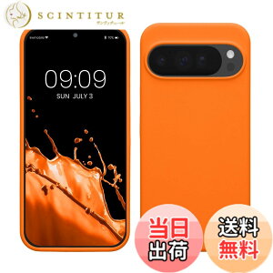 �y���������zkwmobile �X�}�z�P�[�X Google Pixel 10 Pro XL�Ή� �P�[�X - TPU ���L�b�h �V���R�� �J�o�[ - �ϏՌ� ���h�~ �T���T�� Case �F�F�t���[�e�B�[ �I�����W�A�T�C�Y�FPixel 10 Pro XL