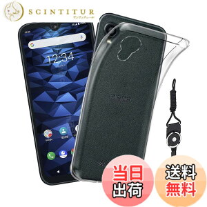 �y���������z�t�B���� kemopt �F�F�����ł��A�T�C�Y�FLZ1-E36-For DIGNO SX2 ����