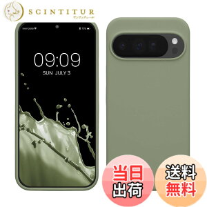 �y���������zkwmobile �X�}�z�P�[�X Google Pixel 10 Pro XL�Ή� �P�[�X - TPU ���L�b�h �V���R�� �J�o�[ - �ϏՌ� ���h�~ �T���T�� Case �F�F�O���[���O���[�A�T�C�Y�FPixel 10 Pro XL