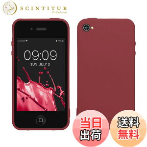 �y���������zkwmobile �X�}�z�P�[�X Apple iPhone 4 / 4S�Ή� �P�[�X - �ϏՌ� ����~�� �\�t�g TPU �V���R�� - ���F �F�F�{���h�[�o�C�I���b�g