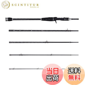 �y���������zAbuGarcia(�A�u�K���V�A) �N���X�t�B�[���h XSFS-5102ULS XrossField 2�s�[�X �ނ�� ���b�h �F�F�u���b�N�A�T�C�Y�F�ʏ�