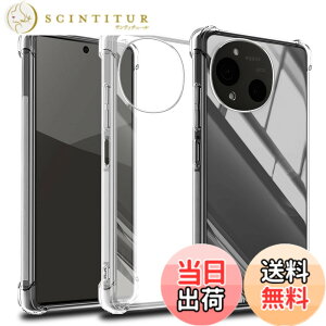 �y���������zscreenprotector �K���X�t�B���� HTRTGFSGRWGEF �w��h�~ �����K���X �����Y�ی�t�B���� �F�FAquos R10-TPU�A�T�C�Y�FGalaxy s24 FE 5G-TPU