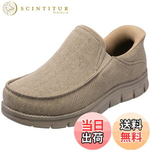 �y���������z[STRDEOUT] �y�������܂ܗ�����C�z����g�킸�ɗ�����C �����Y �Y�b�N�C �������܂� ������ �X�j�[�J�[ �X���b�|�� ���[�J�b�g �L�����o�X�X�j�[�J�[ �E���������₷�� �� ���