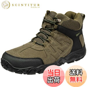 �y���������z[SOARHOPE] �g���b�L���O�V���[�Y �o�R �C �����Y ���f�B�[�X �o�R�V���[�Y �A�E�g�h�A�C �R�o�� �C �R���� �~�h���J�b�g �� �h�� ���S�� ������� �F�F�O���[���i���i�Ɏg���Ă�