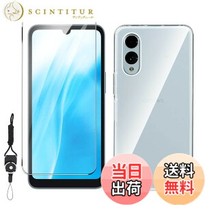 �y���������zNutmeg�y1+1�zArrows We2 F-52E �K���X�t�B���� + Arrows We2 �P�[�X �N���A �J�o�[ TPU�f�� �S���� �����h�~ �_�炩����G�� �����h�~ �ϏՌ� �A���[�Ywe2 �ی�t�B���� �d�x9H �C�A�[�� ��