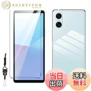 �y���������zNutmeg�y1+1�zXperia 10 VI SO-52E SOG14 �K���X�t�B���� + Xperia 10 VI �P�[�X �N���A �J�o�[ TPU�f�� �S���� �����h�~ �_�炩����G�� �����h�~ �ϏՌ� SO-52E SOG14 �ی�t�B���� �d�x9H �C�A