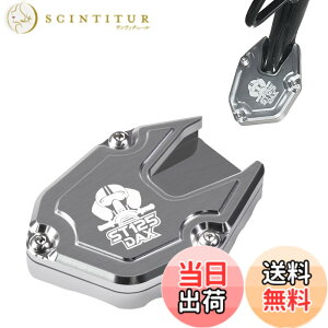 �y���������zDAX 125 ST125 �T�C�h�X�^���h �v���[�g �A���~�j�E������ CNC �m���X���b�v �]�|�h�~ �����h�~ �o�C�N �L�b�N�X�^���h �v���[�g�p�b�h �G���h �_�b�N�X 125 �T�C�h�X�^���h �p�[�c 