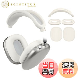 �y���������zSOULWIT �ی�A�N�Z�T���[ AirPods Max �p TPU �J�o�[ �{ �w�b�h�o���h �J�o�[ �{ �C���[�p�b�h �P�[�X �����ʕی� �L�b�g �L�Y�h�~ ���ɋ��� ��y�ɐ􂦂� �h�o �y�� ���^ �F�F�X�^�[
