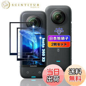 �y���������z�ywnunbg �z �Ή� �K���X�t�B���� �ϏՌ� �t�B���� �F�F�N���A�A�T�C�Y�F�Ή� Insta360 x3