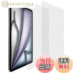 �y���������zKPNS�y2���Z�b�g�z�K�C�h�g�t�����{�f�ސ� �����K�� �K���X�t�B���� �ی�t�B���� �F�F�������A�T�C�Y�FiPad Pro 13 �A���`�O���A