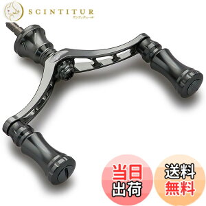 �y���������zHEIGHTEN 80mm ���[�� �n���h�� 15mm �m�u ���� �V�}�m �_�C�� �ʗp �X�s�j���O���[���p Chess Series �F�F�_�[�N�O���[(22STELLA/23AIRITY)
