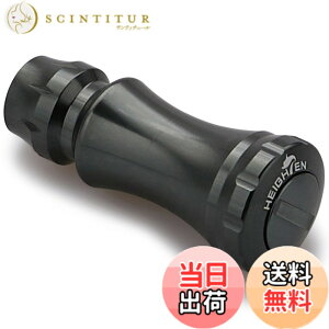 �y���������zHEIGHTEN 15mm ���[�� �n���h�� �m�u �V�}�m �_�C�� �ʗp (Shimano Type A) (Daiwa Type S)�p Chess Series �F�F�_�[�N�O���[(22STELLA/23AIRITY)