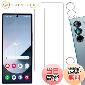 �y���������zKPNS ���{�f�ސ� �����K���X �p �K���X�t�B���� �J�����t�B���� �ی�t�B���� �F�F�����A�T�C�Y�FGalaxy Z Fold 7