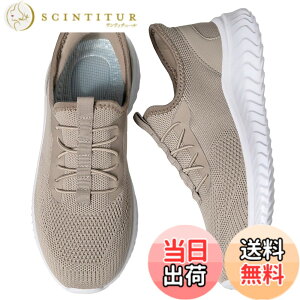 �y���������z[STRDEOUT] �y����g�킸������z�u���ɗ�����C �X�j�[�J�[ �����Y ���f�B�[�X �R�Ȃ� �㗚�� �E�H�[�L���O�V���[�Y �i�[�X�V���[�Y �������� �����d�� �����₷�� �F�F�T���h�x