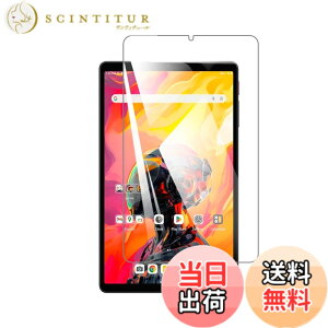 �y���������z�t�B���� �F�F�����A�T�C�Y�F�y1���zFor ALLDOCUBE iPlay 70 mini Ultra