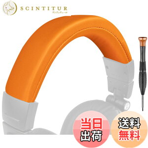 �y���������zSOULWIT �w�b�h�o���h �w�b�h�o���h�J�o�[ for Audio Technica ATH M50, M50X, M50XWH, M50XBT, M50XBT2, M50S/LE, M50xSTS �w�b�h�Z�b�g�p �ی�P�[�X �v���e�C�����U�[ �w�b�h�z���J�o�[ �����p �C�� 